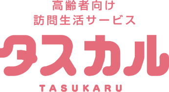 タスカル株式会社