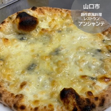 テイクアウトやっています！