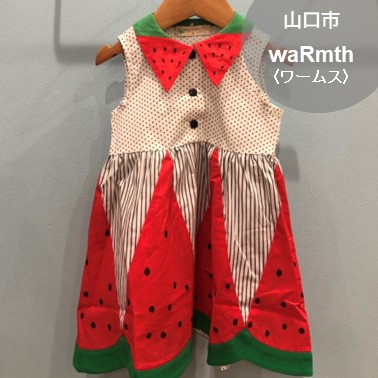 新商品入荷しました！！