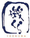 磯くら